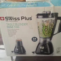 مخلوط کن آسیاب در حد نو