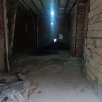 مغازه تجاری