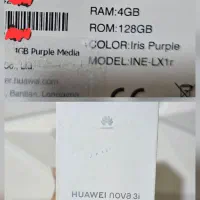 گوشی nova 3i|موبایل|اصفهان, شاهد|دیوار