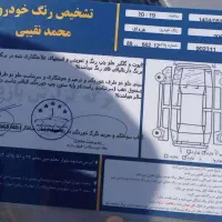 پژو ۲۰۶ اس دی v۹|خودرو سواری و وانت|مشهد, نیروی هوایی|دیوار
