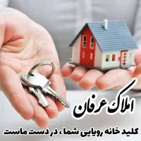 170-متر-سوپر-شیک-گلستان-ها-تراکمه-4-سال-ساخت