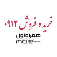 ۰۹۱۲۴۸۲۵۹۱۸ سرمایه طلایی