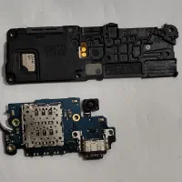 برد شارژر A53 5G