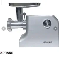 چرخ گوشت نانیوا G70