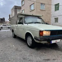 وانت پیکان مدل ۸۷