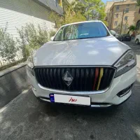 بوگوارد 2018