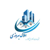 آپارتمان127متری2 خابه فول امکانات در شهرک الوند|اجارهٔ آپارتمان|همدان, |دیوار