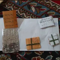دعای دفع همزاد|خدمات پذیرایی، مراسم|اهواز, اهواز|دیوار