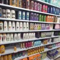 شوینده بهداشتی رجب زاده