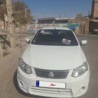 ساینا
