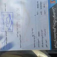 پژو پارس SLX تیوفایو مدل 98 سیمی|خودرو سواری و وانت|بندر ترکمن, |دیوار