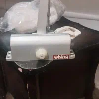 آرم بند درب