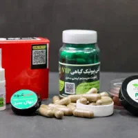 بهبودی کامل زگیل بدون نیاز به فریز