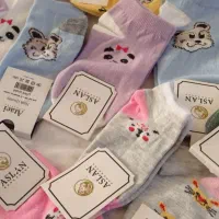 جوراب همه مدل ۳۰هزار|لباس|اندیمشک, |دیوار