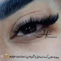 زیر قیمت انجام خدمات تخصصی مژه و لیفت و آموزش|خدمات آرایشگری و زیبایی|خوی, |دیوار