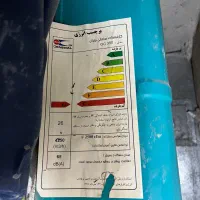 کولر آبی|کولر آبی|کرج, ساماندهی|دیوار
