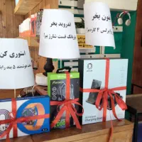 فروش اقساطی تلفن همراه بدون ضامن ، بدون پیش پرداخت|خدمات رایانه‌ای و موبایل|شوشتر, |دیوار