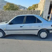 ۴۰۵ سال دوگانه شرکتی