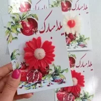 گیفت شمع بابونه یلدایی