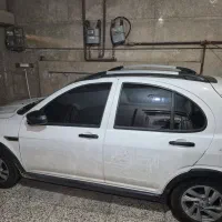 اطلس g ترجیحا معاوضه