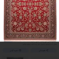 فرش لاکی زمرد مشهد وکیوم، ۷۰۰شانه تراکم ۲۵۵۰