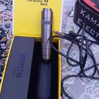 دستگاه تتو|آرایشی، بهداشتی، درمانی|ارومیه, |دیوار