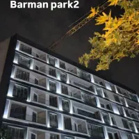 تضمین درآمد از ماه اول