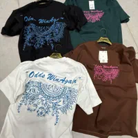 انواع دورس دونخ بوتیک جنوب