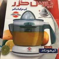 آب مرکبات گیر پارس خزر مدل لیموناد
