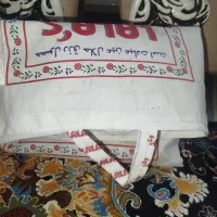 کیسه برنجی