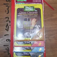 دستمال وایت اصل