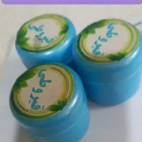 آرایشی بهداشتی