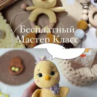 سیسمونی|اسباب و اثاث بچه|بیرجند, |دیوار