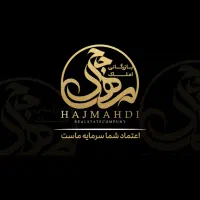 پیش فروش واحد ۱۳۵ متری