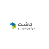 حسابداری دقیق و سریع برای فروشگاه ـ نرم‌افزاردشت|خدمات مالی، حسابداری، بیمه|یزد, |دیوار