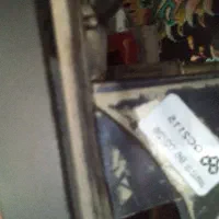 یک جفت چراغ پارس