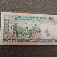 سرگرمی و فراغت|کلکسیون سکه، تمبر، اسکناس|قم, انسجام|دیوار