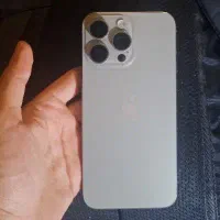 15 pro max مصوبه
