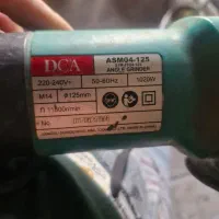 سنگ مینی فرز و دوعدد پیک نیک