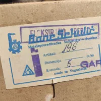 مغزی قفل درب چوبی.حدیده متحرک.لوله گیر|ابزارآلات|تهران, فردوسی|دیوار