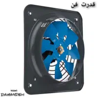 هواکش و مکنده
