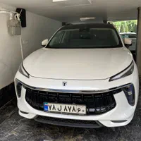 لاماری ایما