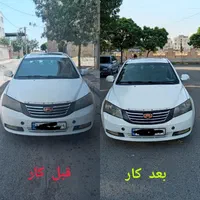 پولیش کاری|خدمات موتور و ماشین|قزوین, |دیوار