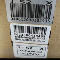 ماشین ظرفشویی پاکشوما ۱۵ نفره|ماشین ظرفشویی|تهران, والفجر (افسریه)|دیوار