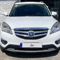 چانگان مدل ۹۷بی رنگ