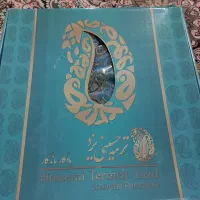 رومیزی ترمه حسینی یزد