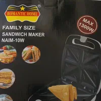 اسنک ساز به قیمت خوب