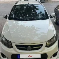 کوییک سفارشی و کارمندی