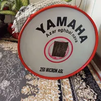طبل درحدنو