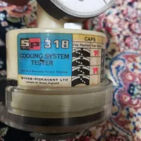 تستر مایع خنک کننده خودرو|کلکسیون اشیاء عتیقه|خاوران, |دیوار